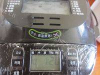 美味的红枣泥做法图解10)