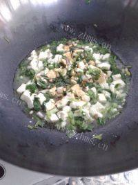 家常菜香葱豆腐