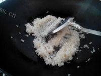 香喷喷的蒸肉粉做法图解4)