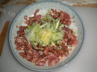 自制羊肉白菜馅饼做法图解12)