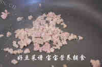 早餐美食番茄肉末面做法图解9)