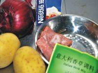 美味的培根土豆浓汤做法图解1)
