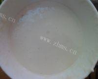 美味炸茄子做法图解2)