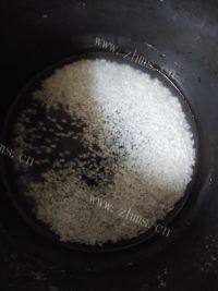 美味的红枣山药粥做法图解5)