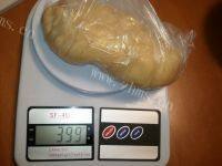 简单的广式月饼做法图解5)