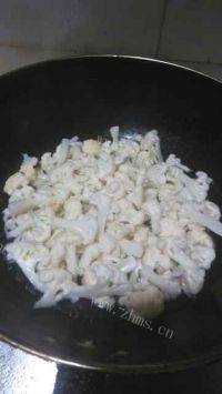 自制大盆花菜做法图解4)