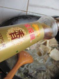 酸菜白肉锅做法图解23)