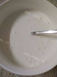 美味的抹茶芒果糯米糍做法图解1)