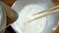 美味的枣泥菊花酥做法图解1)