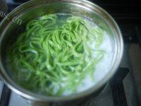 诱人的青菜面条