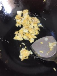 西红柿炒蛋做法图解1)