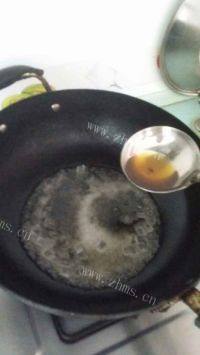 私房红烧肉做法图解2)