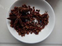 芳香四溢的水煮鱼片做法图解8)