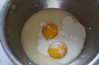 烧果子做法图解1)