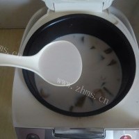 自制牛奶紫薯糖水的做法图解五