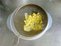 自制抹茶玛格丽特做法图解3)