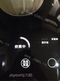 鲜美的什锦虾仁煲仔饭做法图解6)