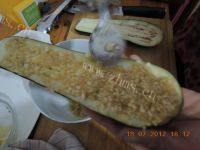 美味的烤茄子做法图解10)