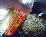 干豆腐炒韭菜做法图解7)
