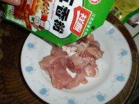 好吹不腻的烤肉串做法图解3)