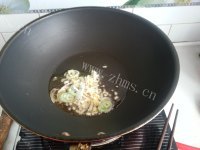 美味的剁椒鱼做法图解3)