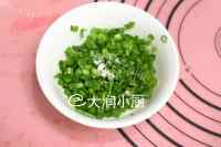 自制南瓜葱花卷做法图解1)