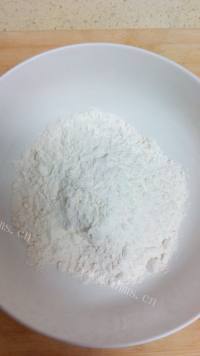 香酥葱油饼做法图解1)