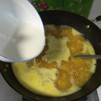 好喝的香葱南瓜汤做法图解9)