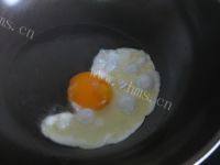 西红柿鸡蛋汤-简单版做法图解3)