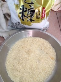 香喷喷的炸香蕉做法图解1)