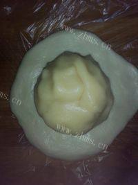 香喷喷的苏式月饼做法图解10)