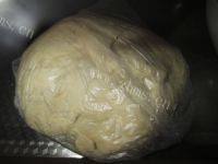 好吃的鲅鱼饺子做法图解1)