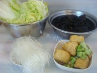 粉丝木耳炒娃娃菜做法图解1)