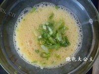 虾皮蒸蛋自制做法图解6)