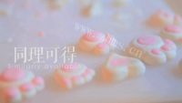 美味的桂花猫爪小圆子做法图解3)