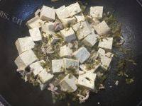 雪菜焖豆腐的做法图解五