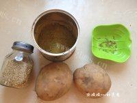 孜然土豆丁做法图解1)