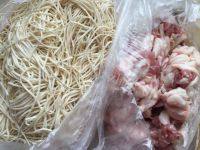 简单版芹菜肉丝蒸面做法图解1)