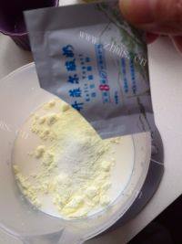 自制酸奶做法图解2)