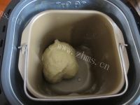 自制汉堡胚做法图解4)
