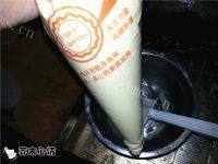 自己做的手指饼干做法图解11)