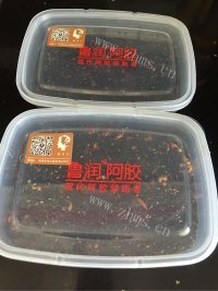 色味俱佳的阿胶固元膏做法图解10)