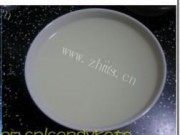 美味的滑嫩蛋羹做法图解2)