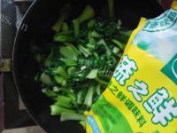 素菜蒜泥炒青菜做法图解6)