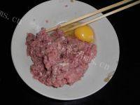 自己做的千层肉饼做法图解4)