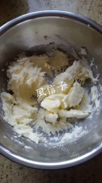 奇特的罗马盾牌饼干做法图解5)