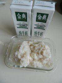 自制老北京奶酪做法图解1)