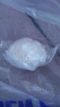 自制腌咸鸡蛋做法图解7)