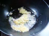 蒜蓉粉丝蒸大虾做法图解9)