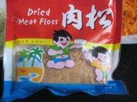 自己做的菜煎饼做法图解4)